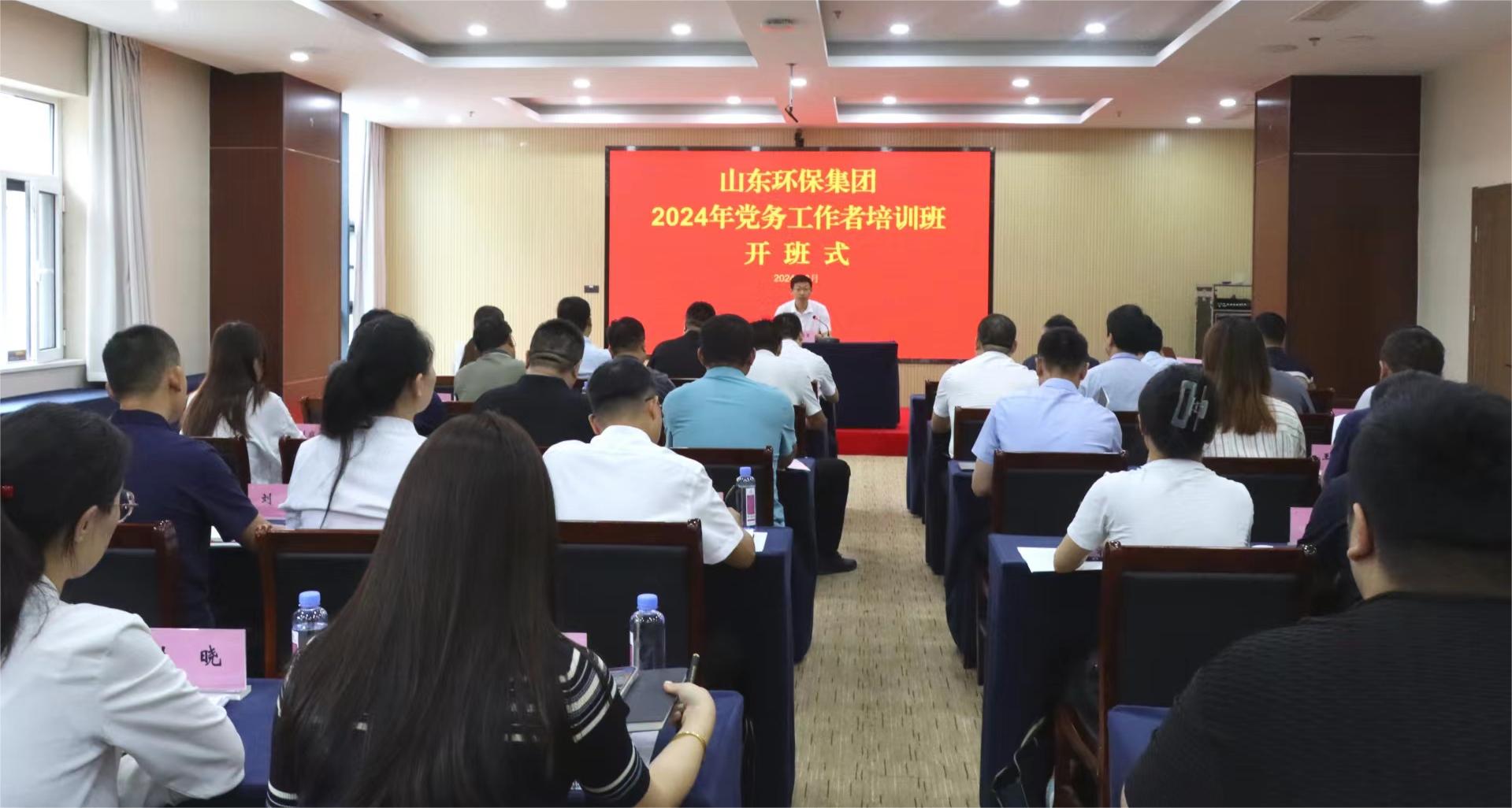 1722593468483.jpg 11.jpg