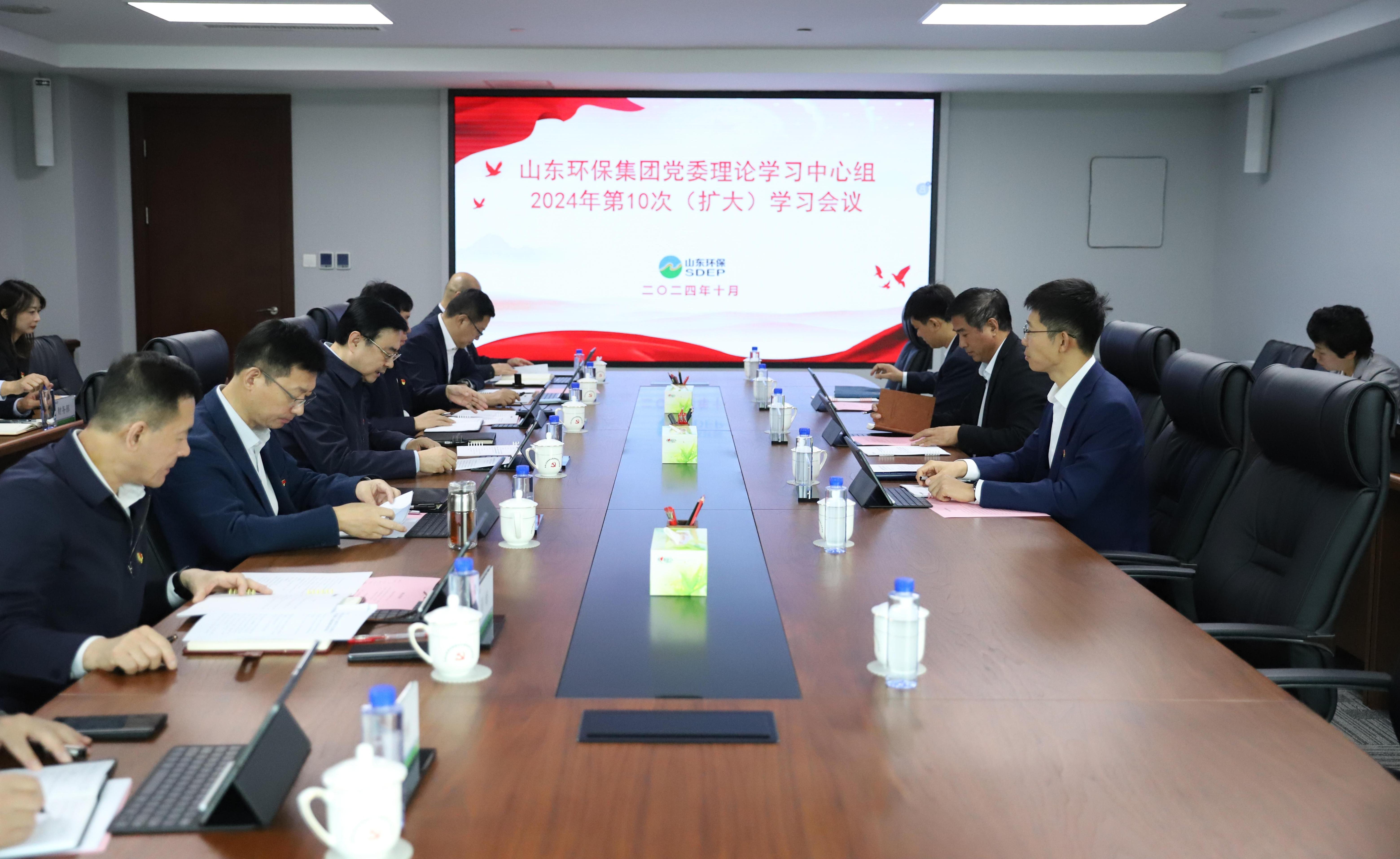 1730077784337.jpg IMG_6410.jpg